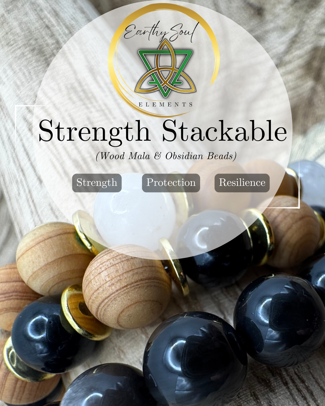 Strength Stackable