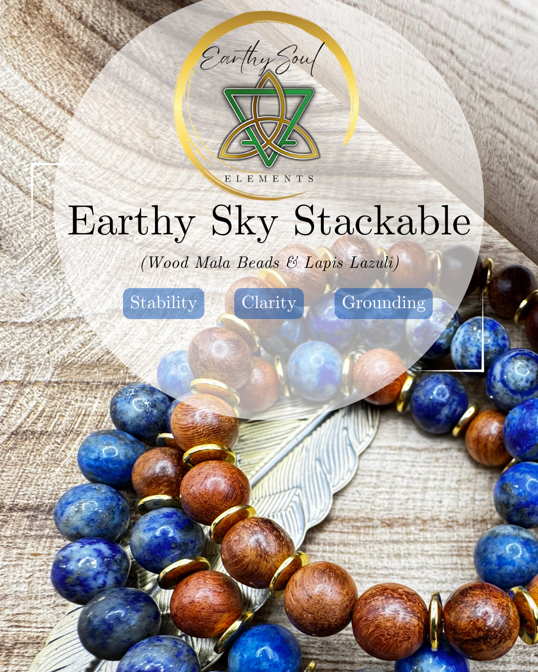 Earthy Sky Stackable