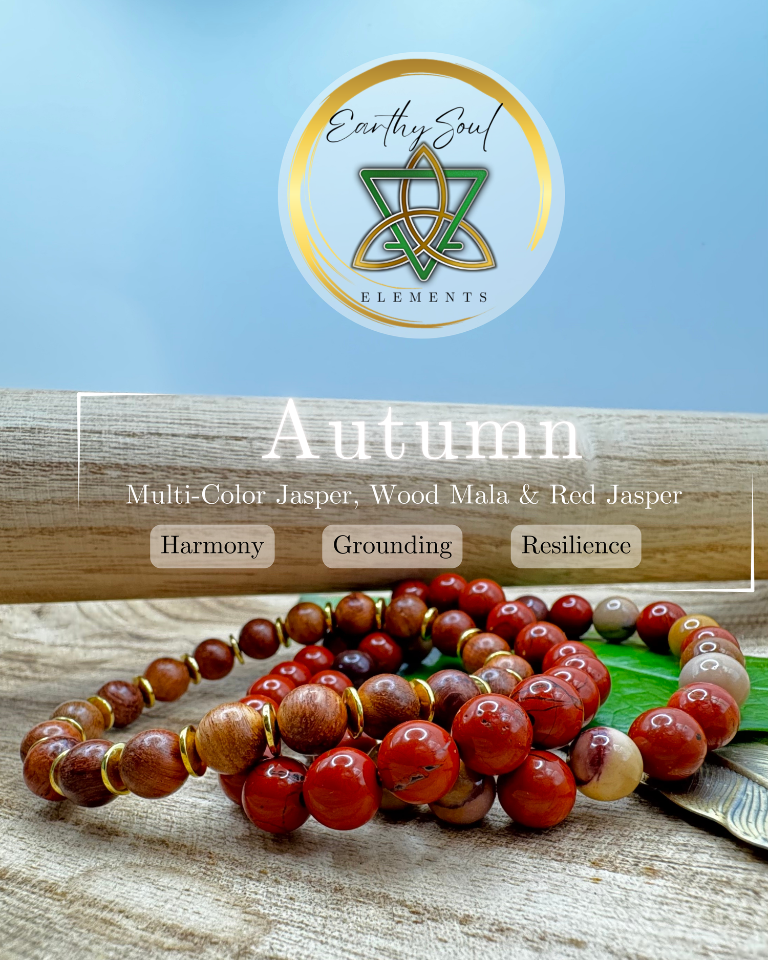 Autumn Stackable Bracelet