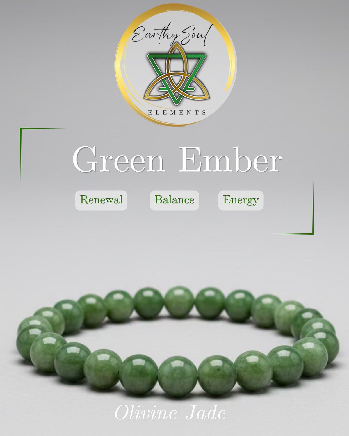 Green Ember